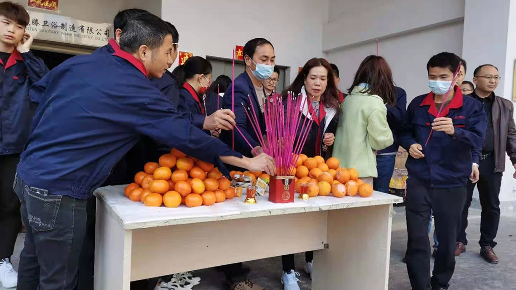 spring festival spring festival