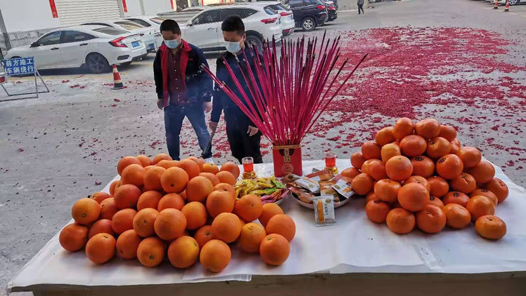 2021 new year 2021 new year