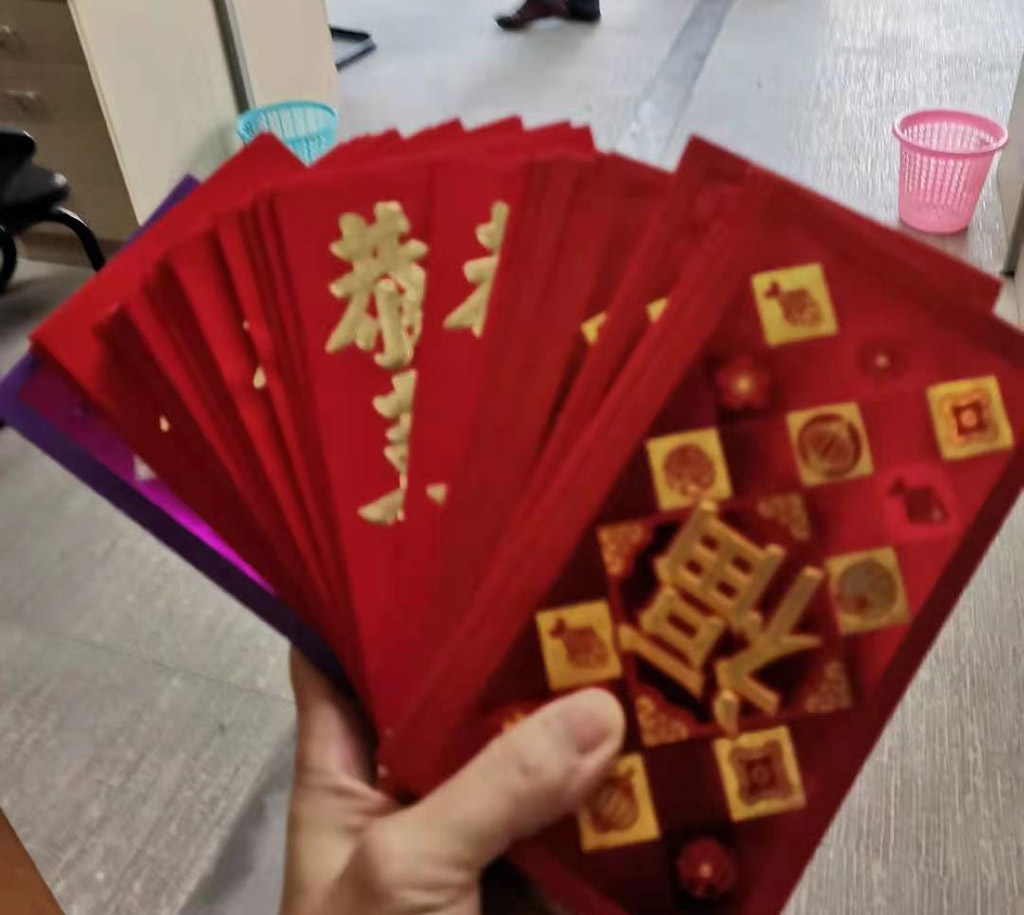 2021 happy new year 2021 happy new year