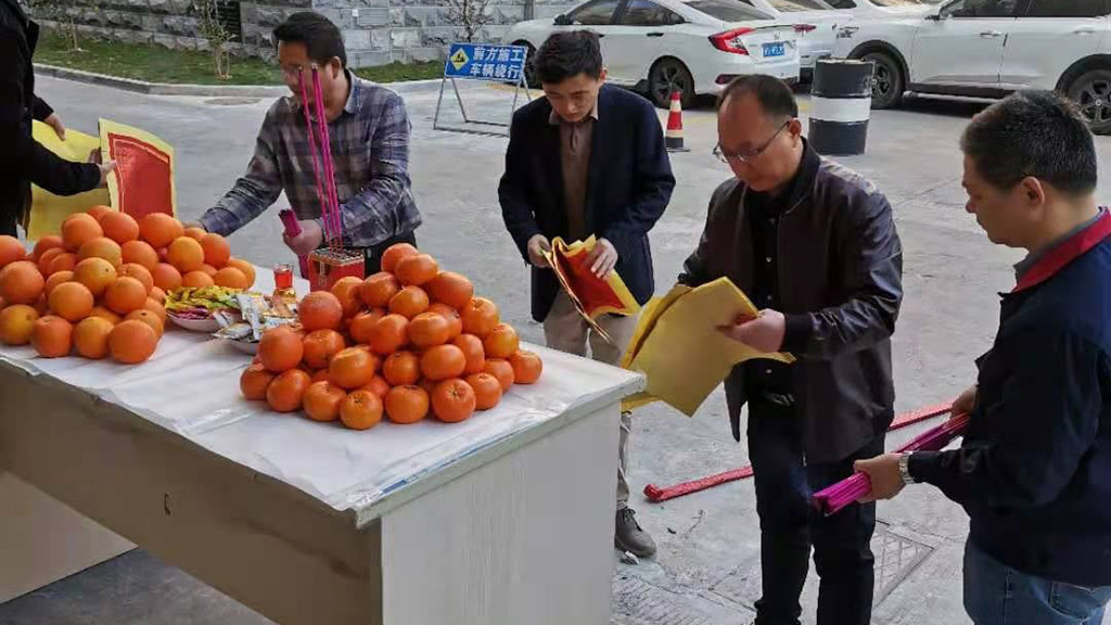 202１上班的第一天